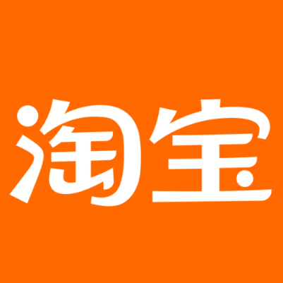 叠彩淘宝云仓一件代发，淘宝菜鸟电子面单快递仓储代发