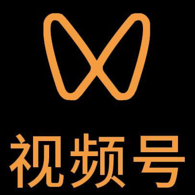 叠彩微信视频号多云仓一件代发，微信视频号电子面单快递仓储代发